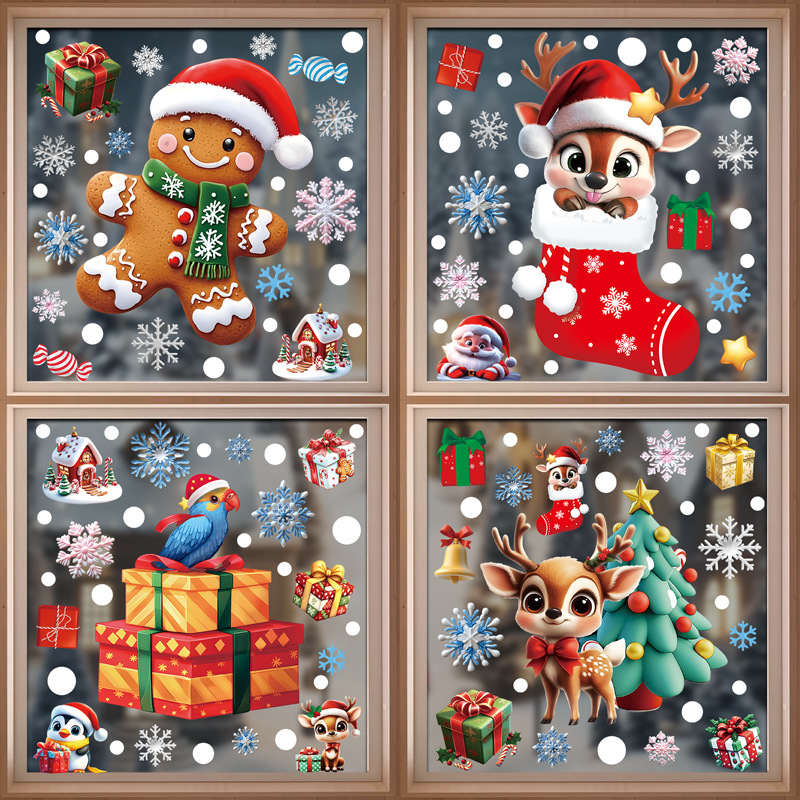 Home Decor Xmas Tree - Christmas Festive PVC Static Glass Stickers
