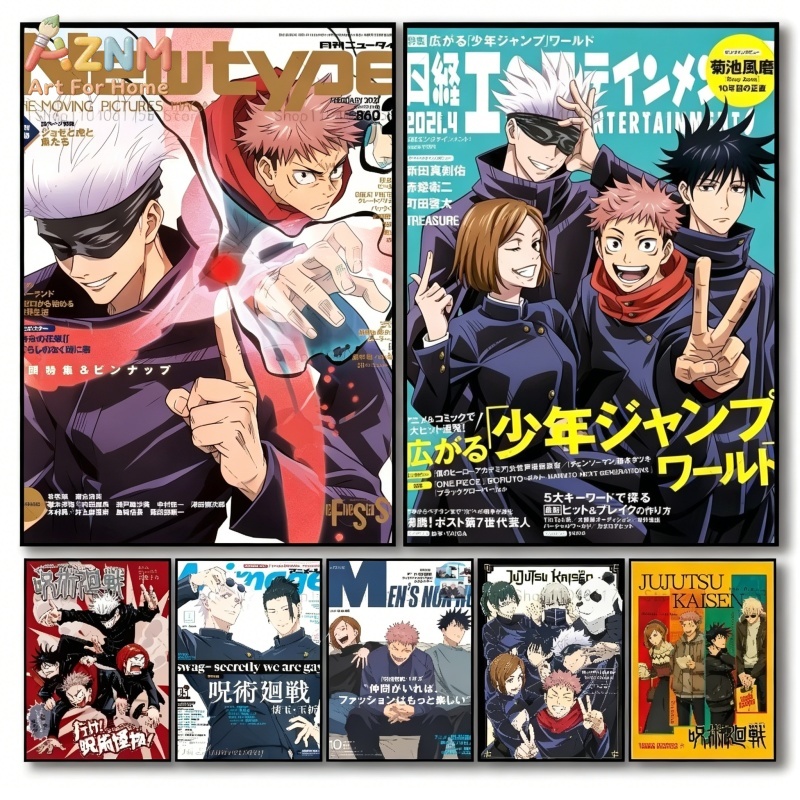 Home Decor Magazine - AZNM Jujutsu Kaisen Magazine Cover Diamond