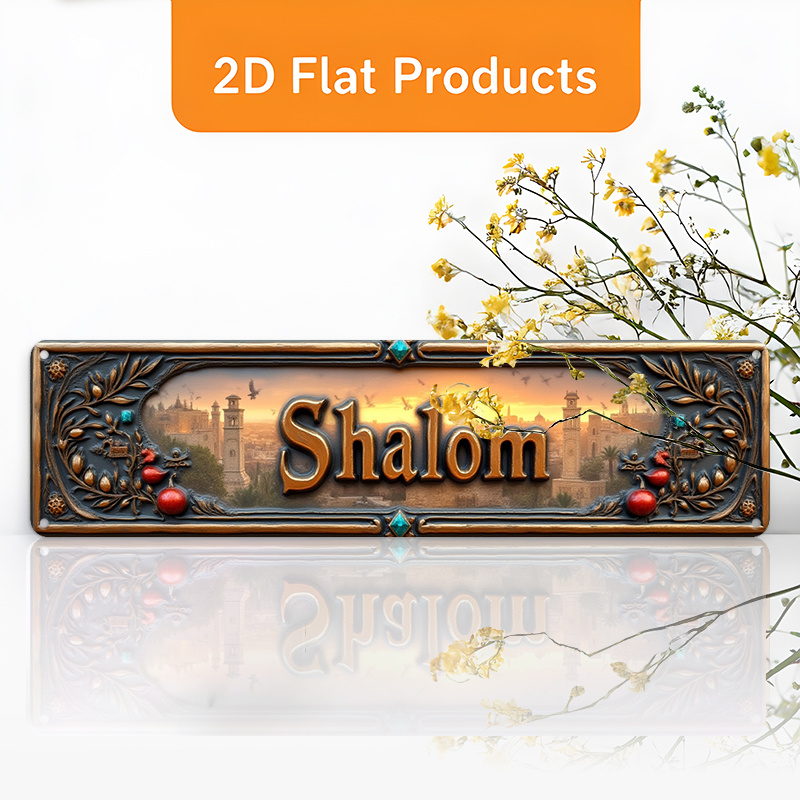 CIFBUY Vintage Shalom Hebrew A - огляд і ціна Home Decor Vintage