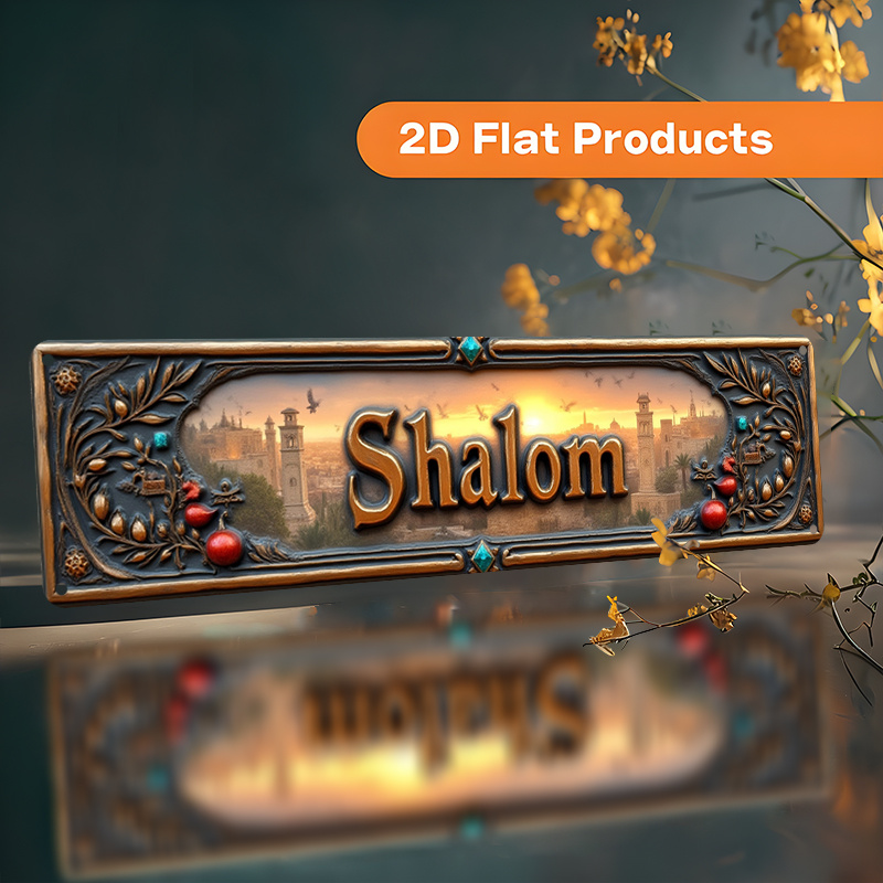 CIFBUY Vintage Shalom Hebrew A - огляд і ціна Home Decor Vintage