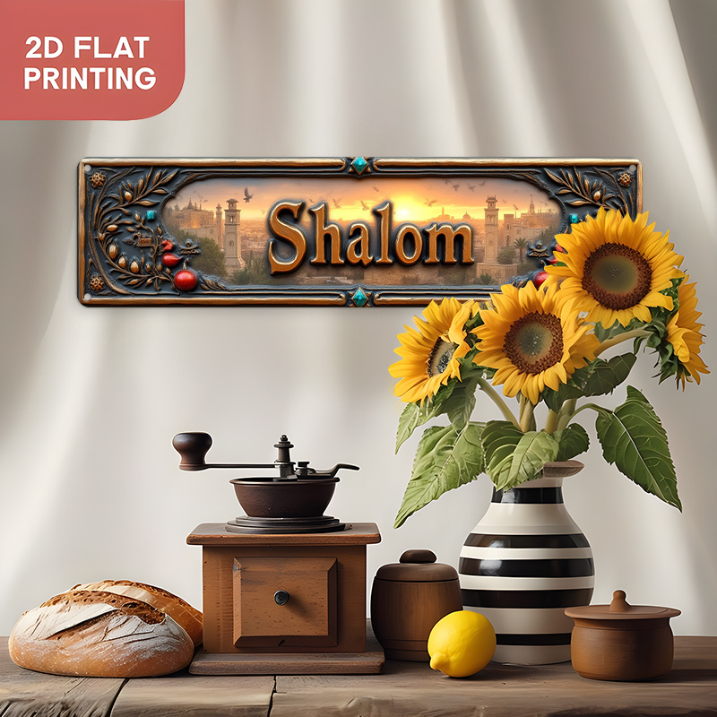 CIFBUY Vintage Shalom Hebrew A - огляд і ціна Home Decor Vintage