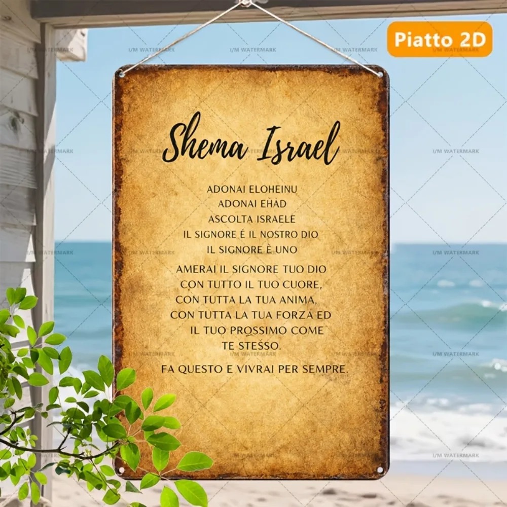 CIFBUY Vintage Hebrew Scriptur - огляд і ціна Home Decor Vintage