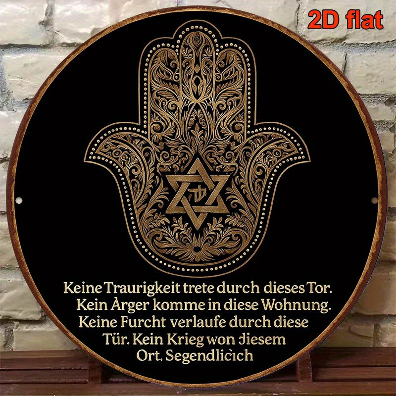 CIFBUY Vintage Aluminum Wall A - огляд і ціна Home Decoration