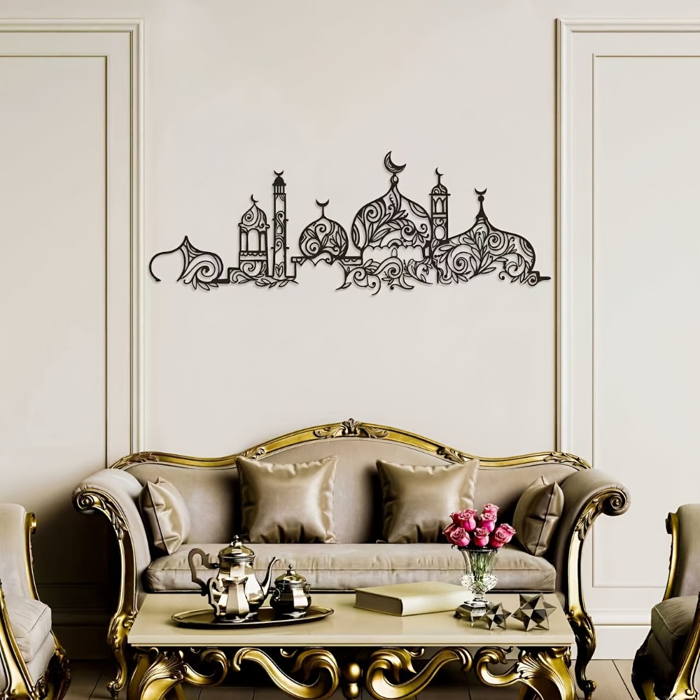 CIFBUY Iron Wall Art Islamic M - огляд і ціна Home Decoration