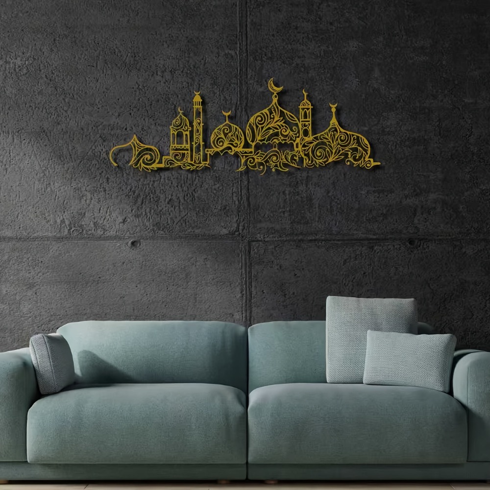 CIFBUY Iron Wall Art Islamic M - огляд і ціна Home Decoration