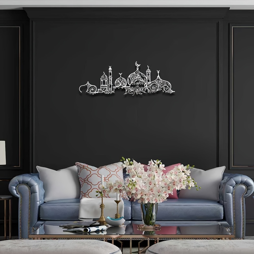 CIFBUY Iron Wall Art Islamic M - огляд і ціна Home Decoration