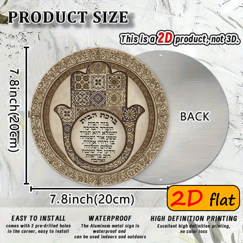 CIFBUY Exotic Hamsa Hand Alumi - огляд і ціна Home Decoration