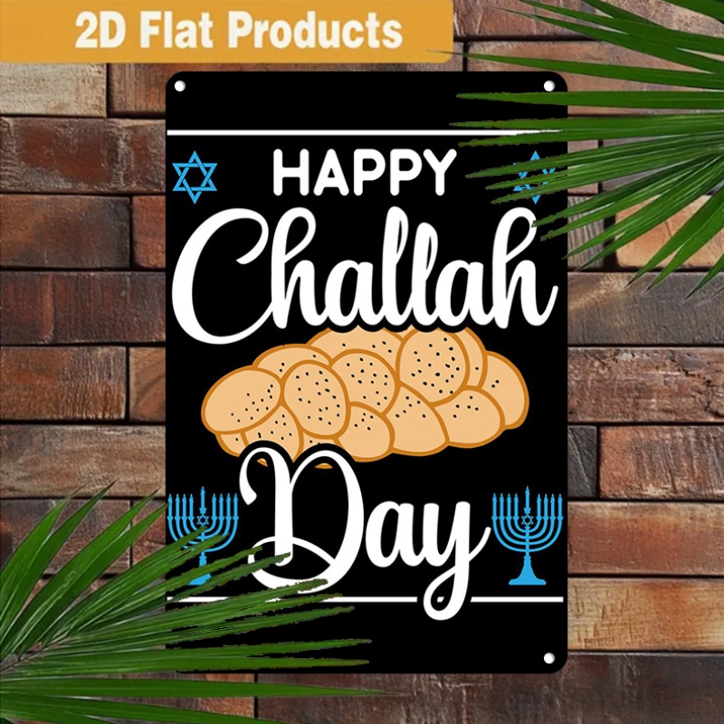 CIFBUY Vintage Jewish Challah  - огляд і ціна Home Decor Vintage