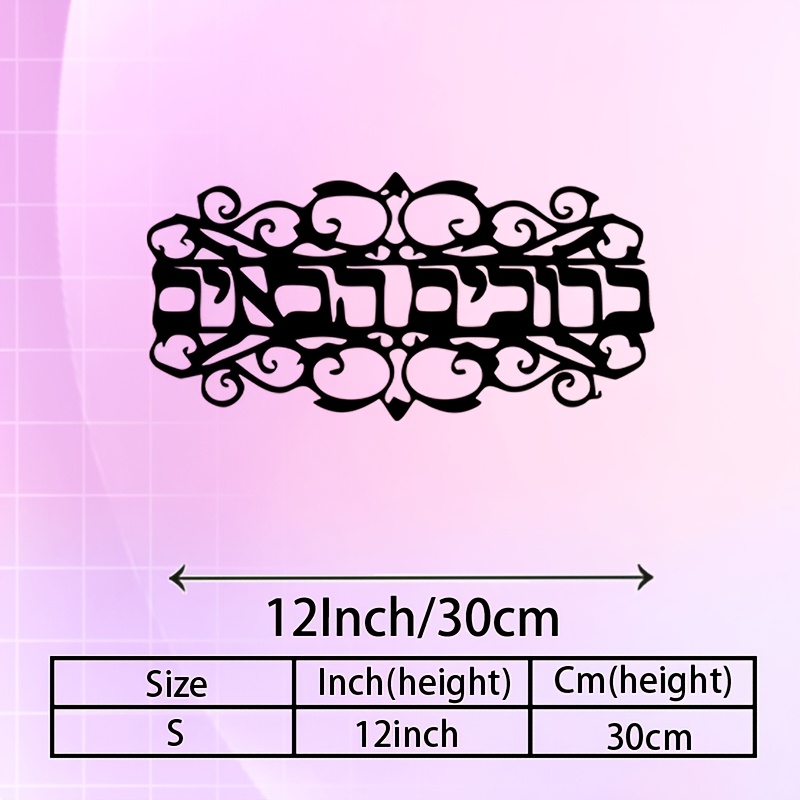 CIFBUY Iron Wall Art Vintage M - огляд і ціна Home Decoration