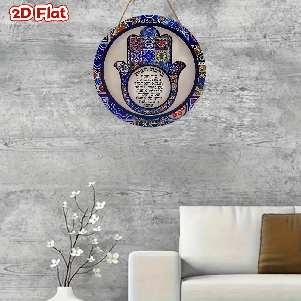 CIFBUY Retro Hamsa Aluminum Wa - огляд і ціна Home Decoration