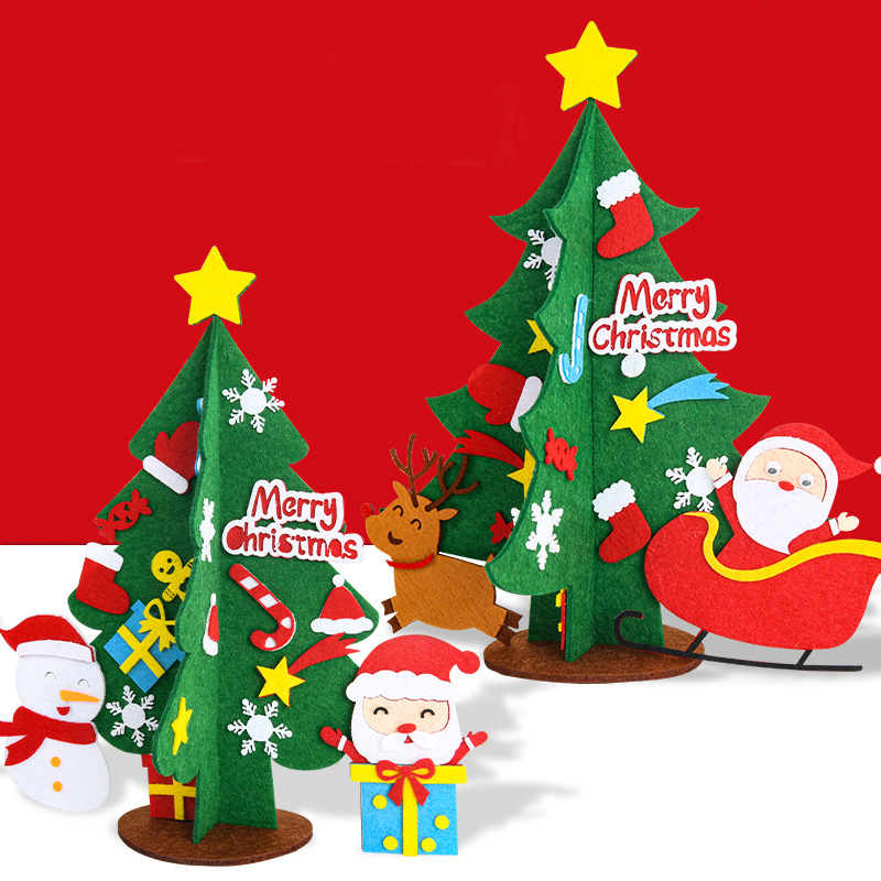 Christmas Decoration Xmas Tree - огляд і ціна Home Decor Xmas Tree