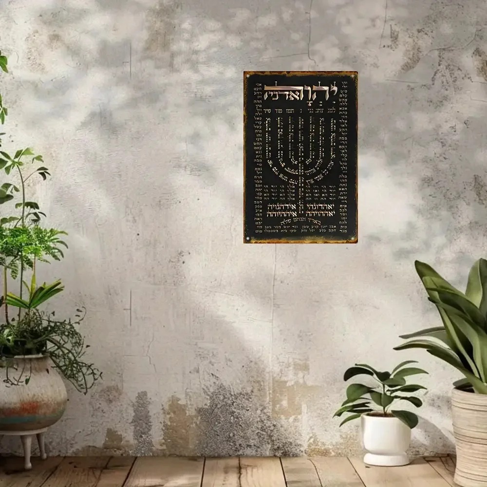 CIFBUY Vintage Aluminum Wall A - огляд і ціна Home Decor Vintage