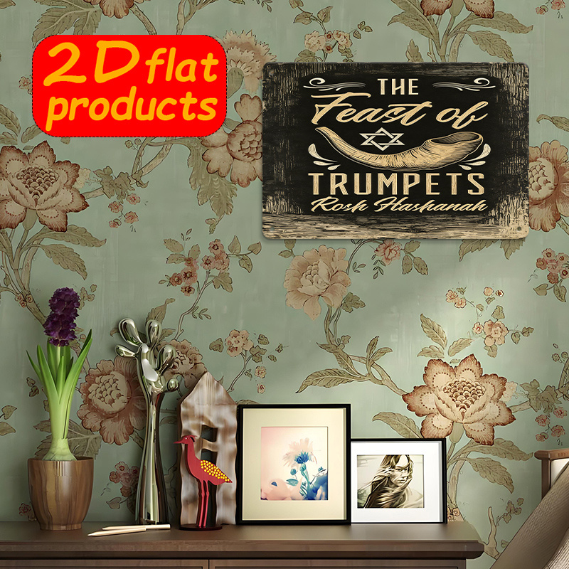 CIFBUY Vintage Metal Wall Art  - огляд і ціна Home Decor Vintage
