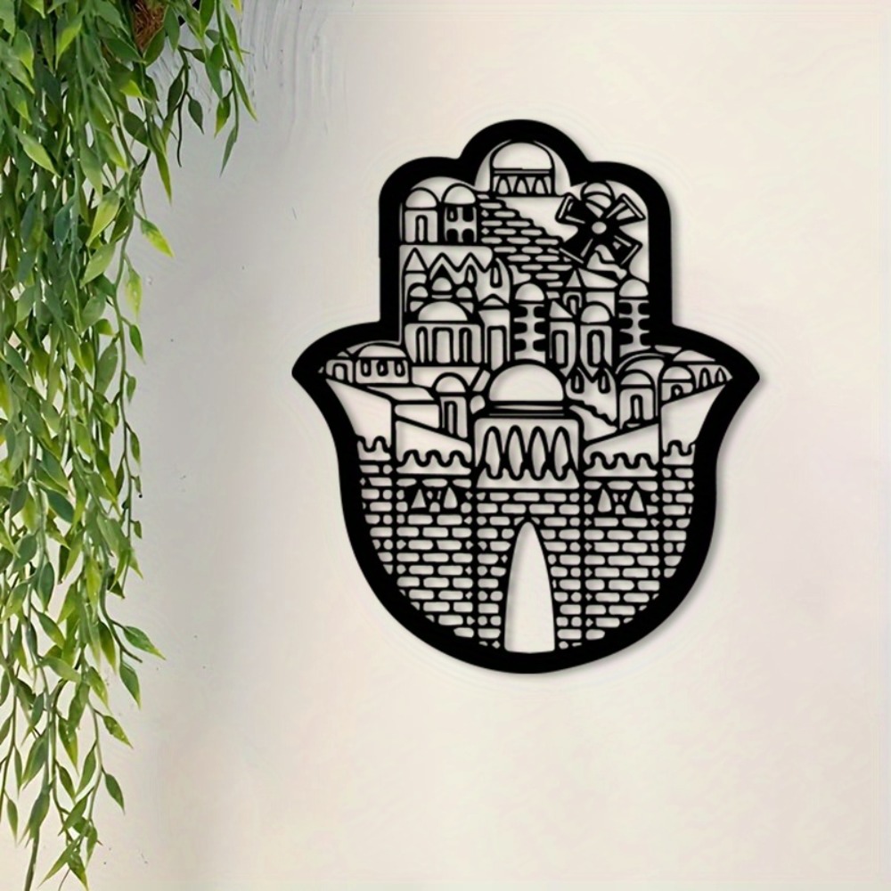 CIFBUY Iron Wall Art Islamic A - огляд і ціна Home Decoration