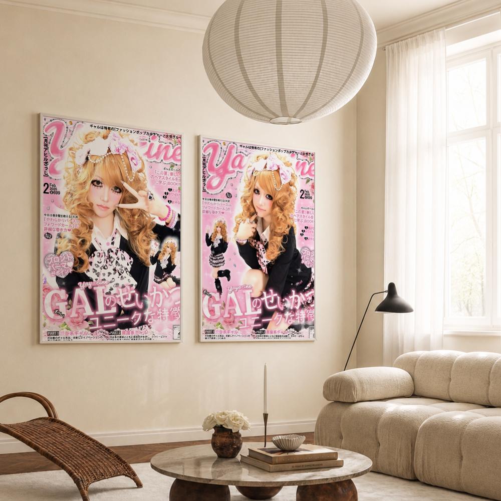 Fashion Magazine Magazine Cool - огляд і ціна Home Decor Magazine