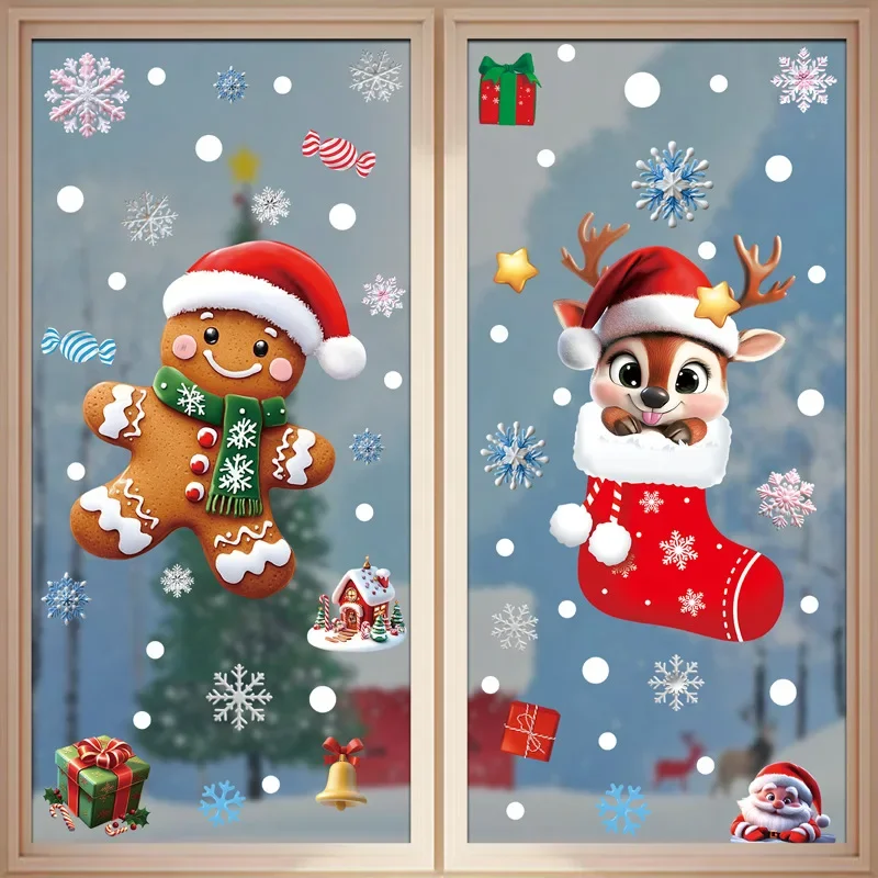 Christmas Festive PVC Static G - огляд і ціна Home Decor Xmas Tree