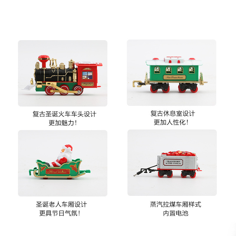 Electric Christmas Train Set M - огляд і ціна Home Decor Xmas Tree