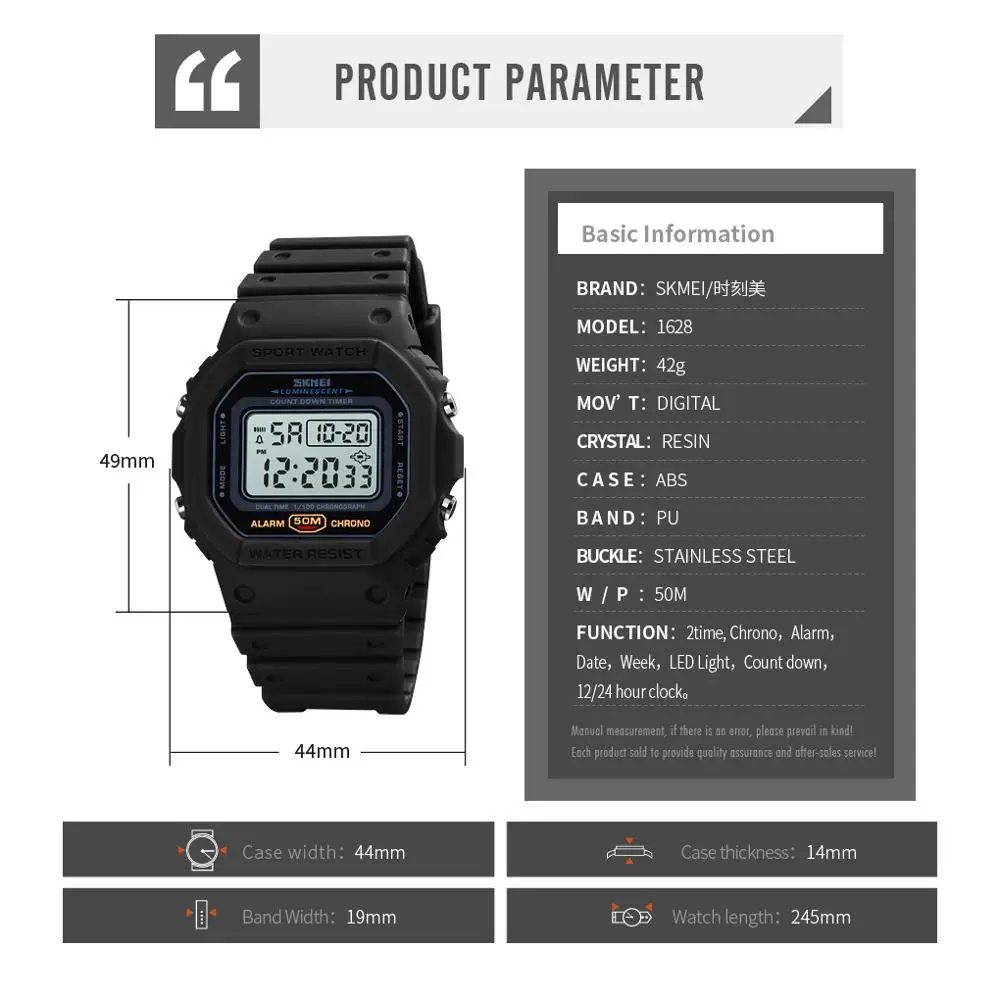Skmei 1628 Military Digital Wa - огляд і ціна Vintage Alarm Clock