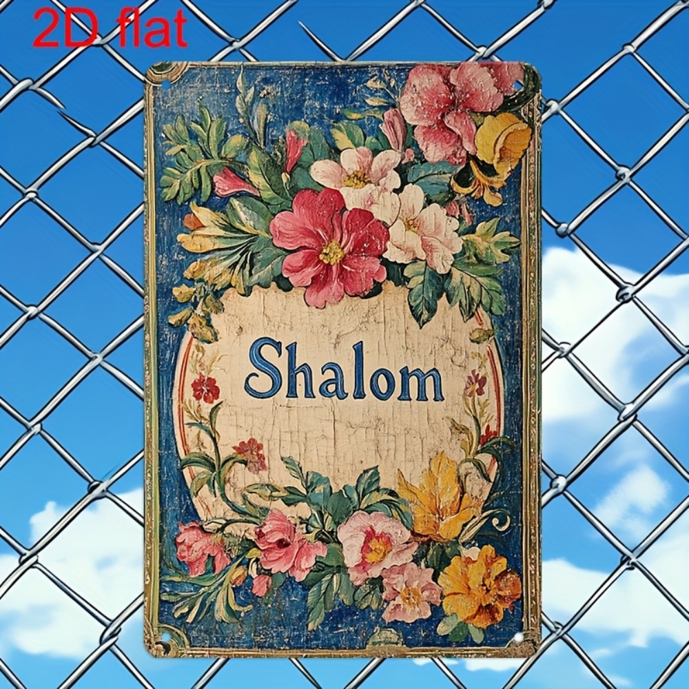 CIFBUY Vintage Floral Shalom A - огляд і ціна Home Decor Vintage