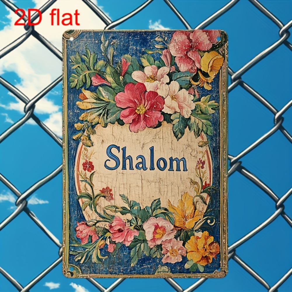 CIFBUY Vintage Floral Shalom A - огляд і ціна Home Decor Vintage