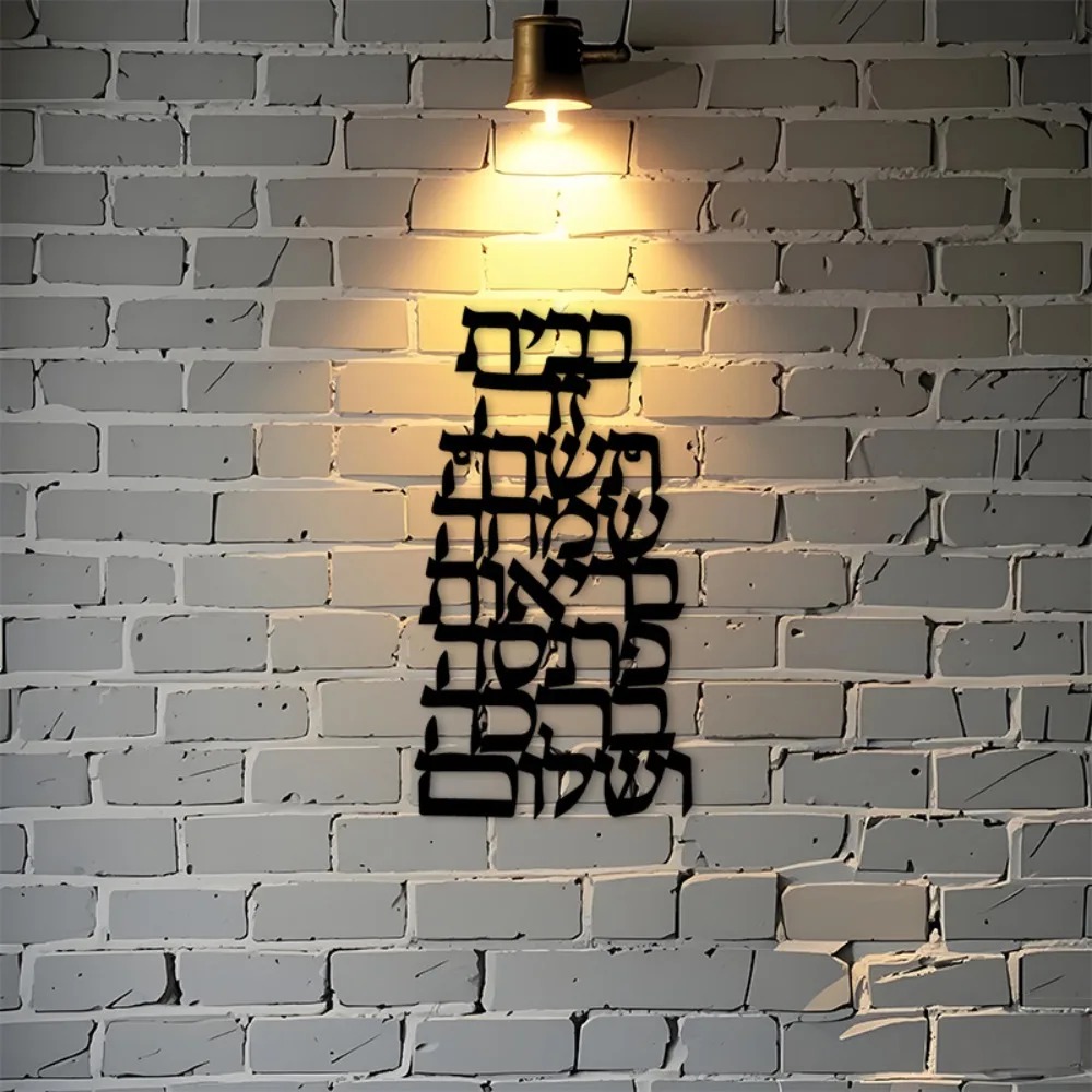CIFBUY Iron Wall Art Vintage H - огляд і ціна Home Decor Vintage