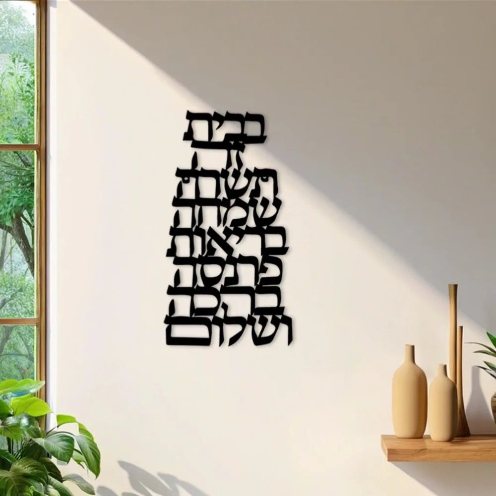 CIFBUY Iron Wall Art Vintage H - огляд і ціна Home Decor Vintage