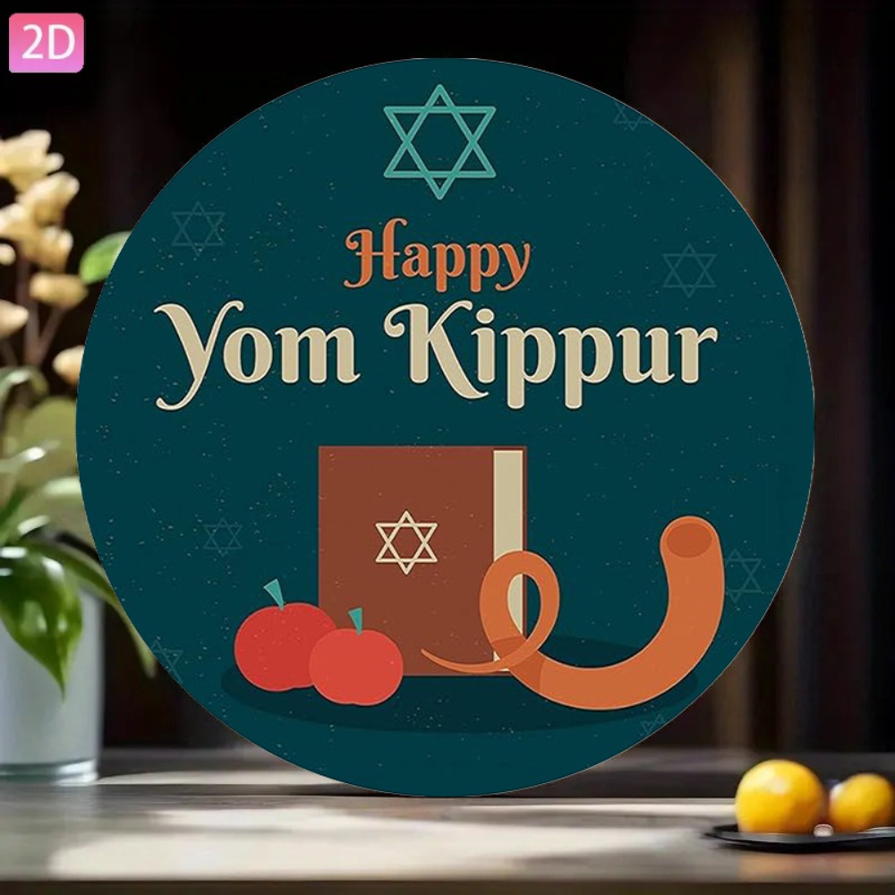 CIFBUY Vintage Hebrew Aluminum - огляд і ціна Home Decor Vintage