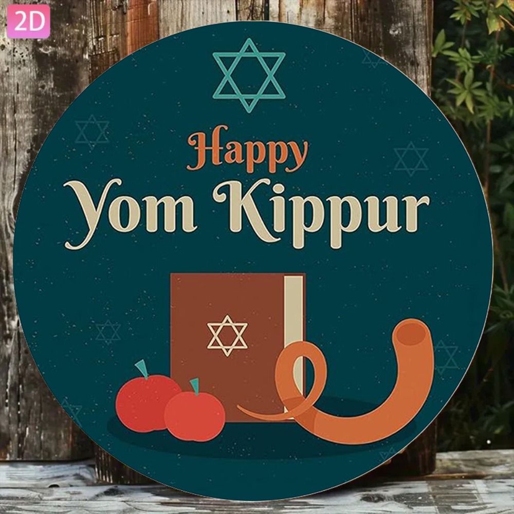 CIFBUY Vintage Hebrew Aluminum - огляд і ціна Home Decor Vintage