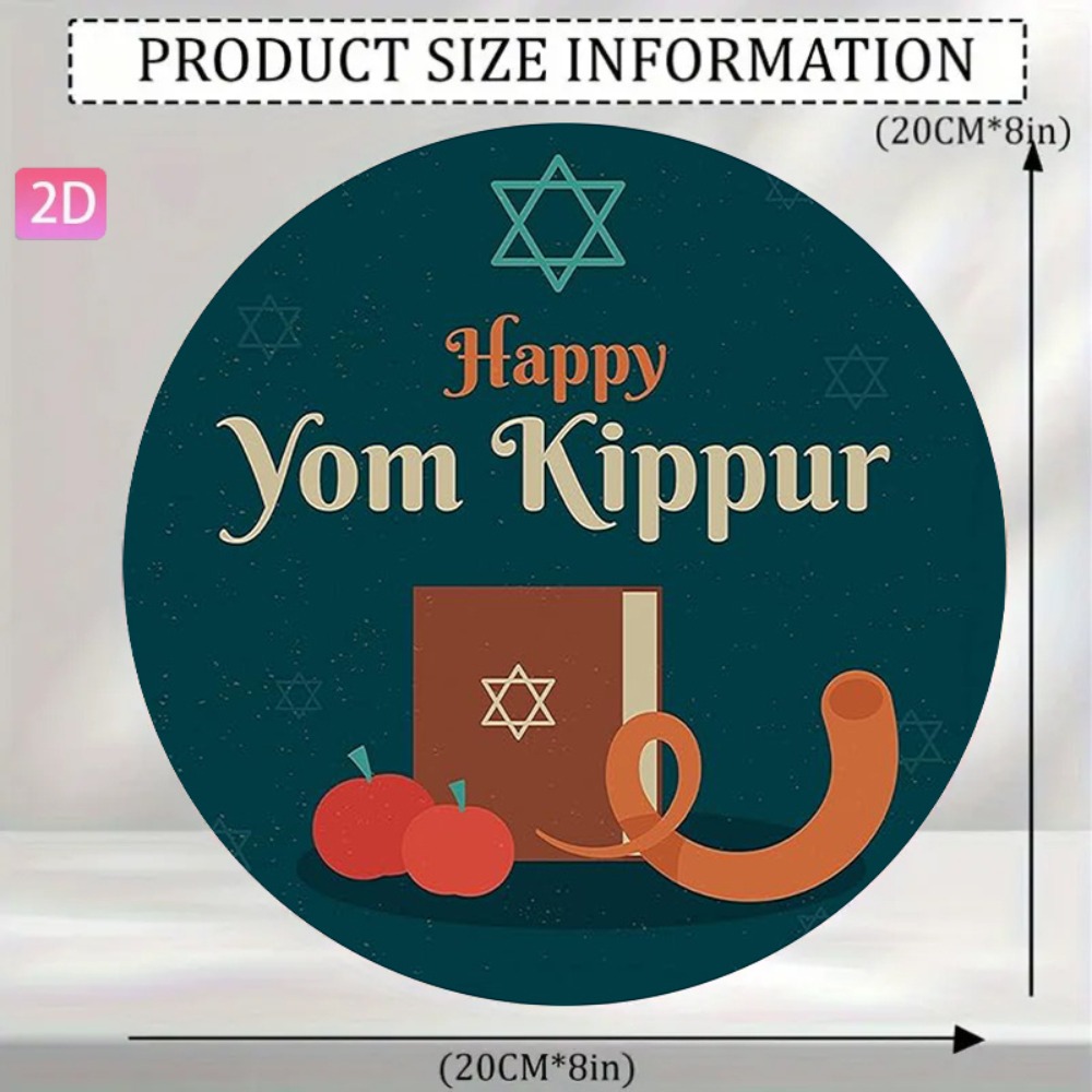 CIFBUY Vintage Hebrew Aluminum - огляд і ціна Home Decor Vintage
