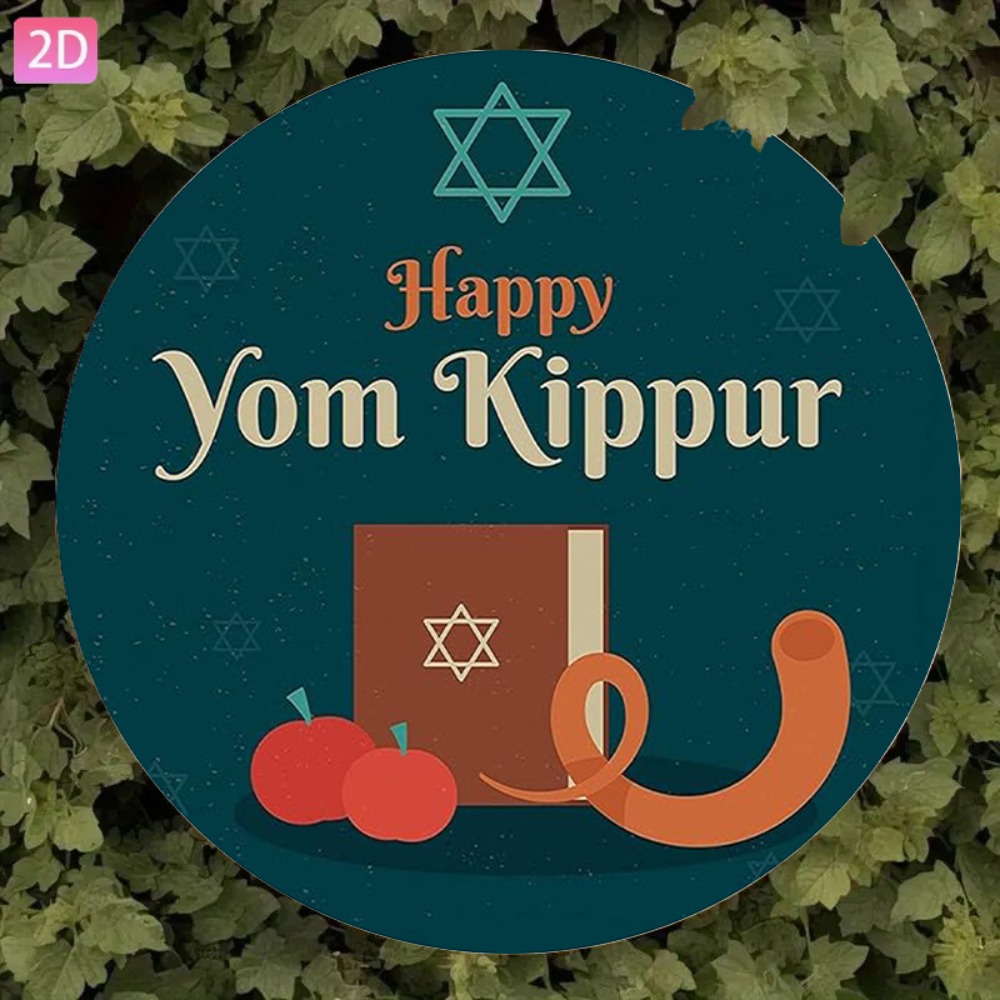 CIFBUY Vintage Hebrew Aluminum - огляд і ціна Home Decor Vintage